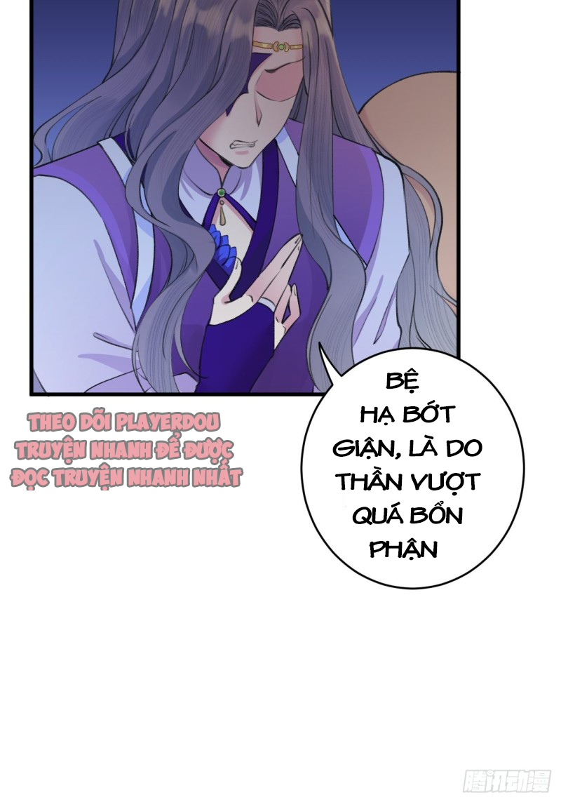 lễ băng nhạc hoại chi dạ chapter 4 37