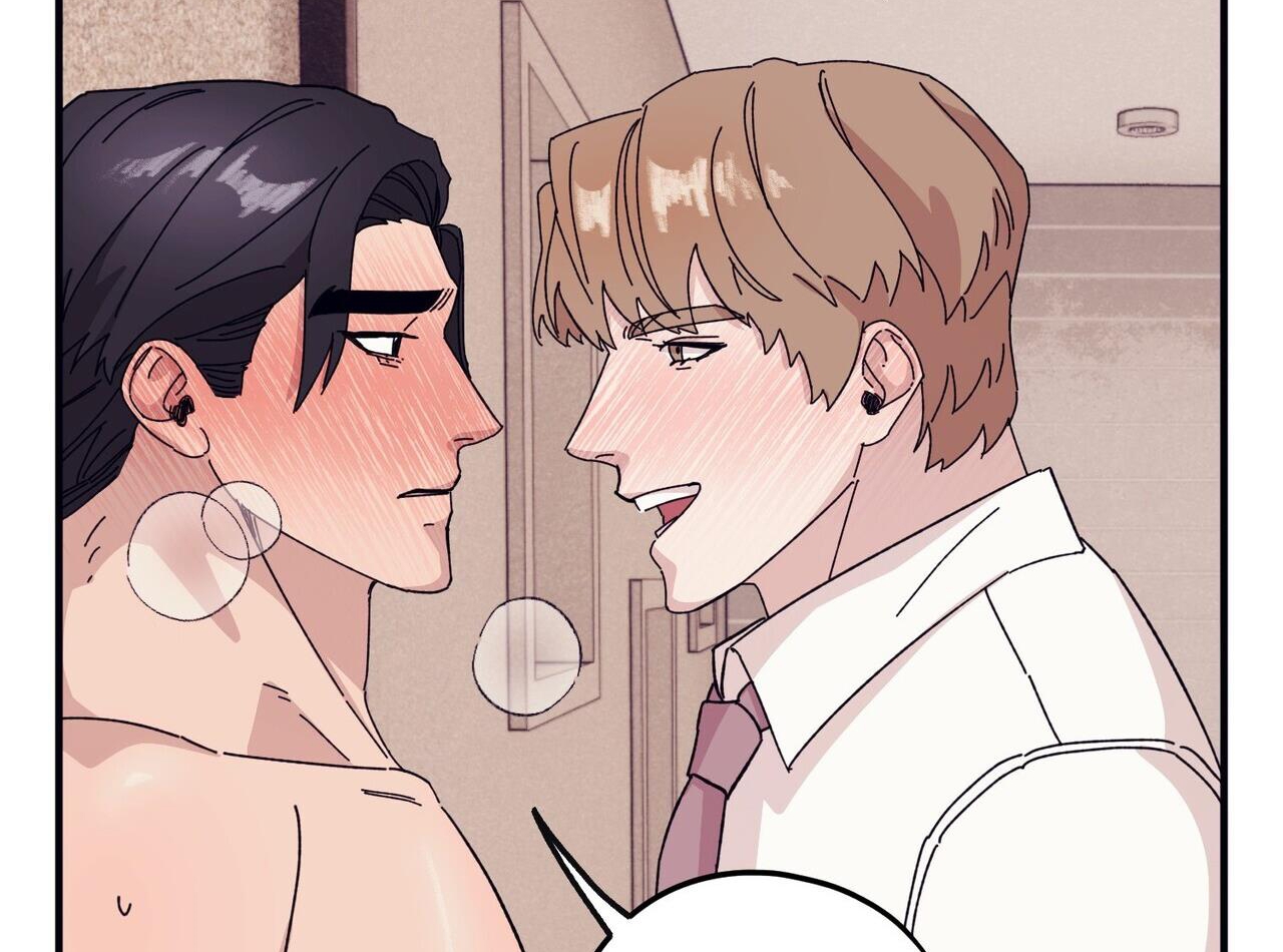 chàng dâu nhà họ kang chapter 44 31