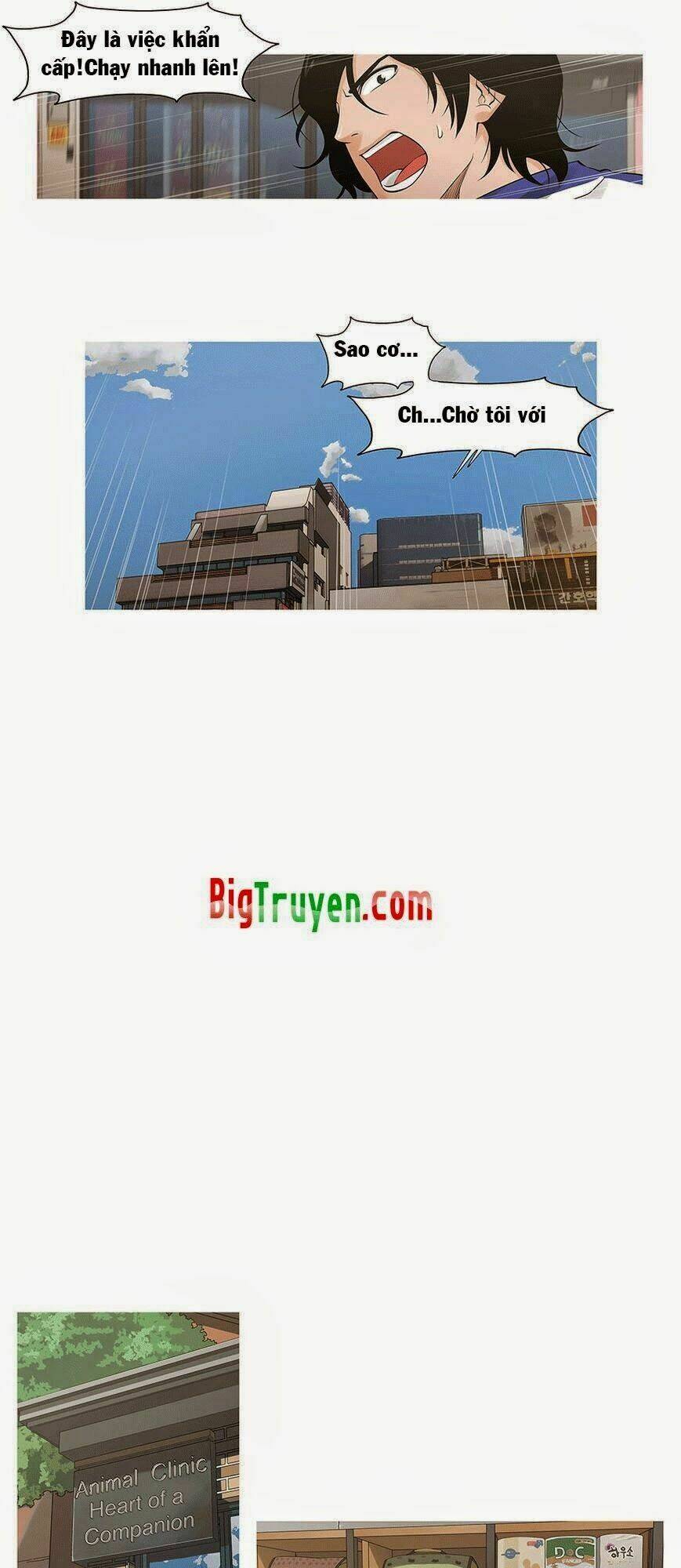 trái tim của một người bạn chapter 2 9