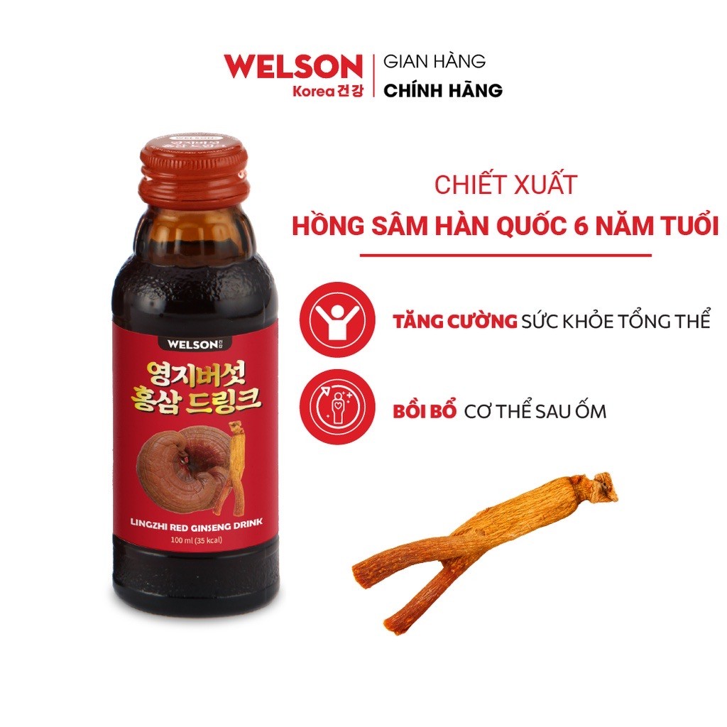 Linh Chi và Hồng Sâm Hàn Quốc Tăng Sức Đề Kháng Welson Lingzhi Red Ginseng 2 chai x 100ml