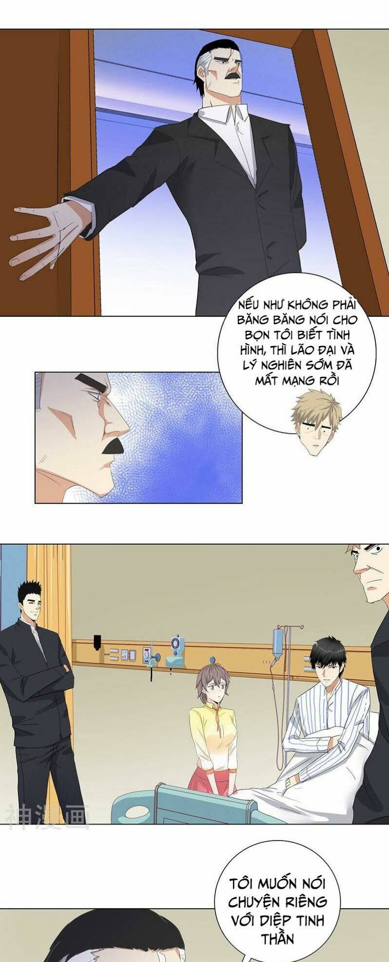 học viện cao thủ chapter 188 1