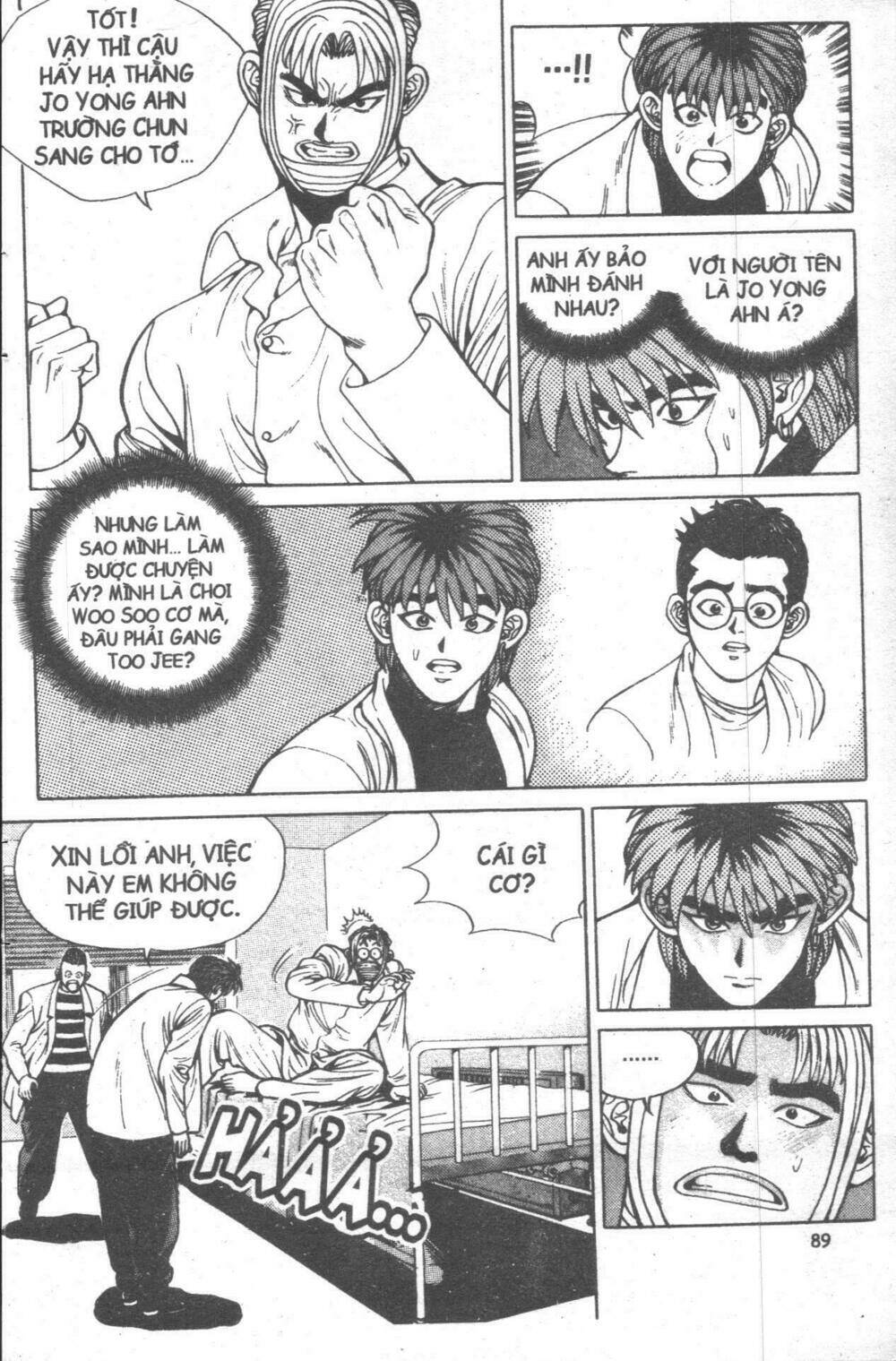 change guy chapter 11 83