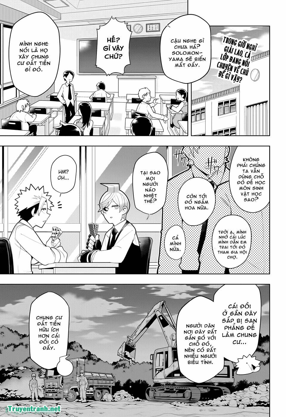 samon-kun wa summoner chapter 30 3