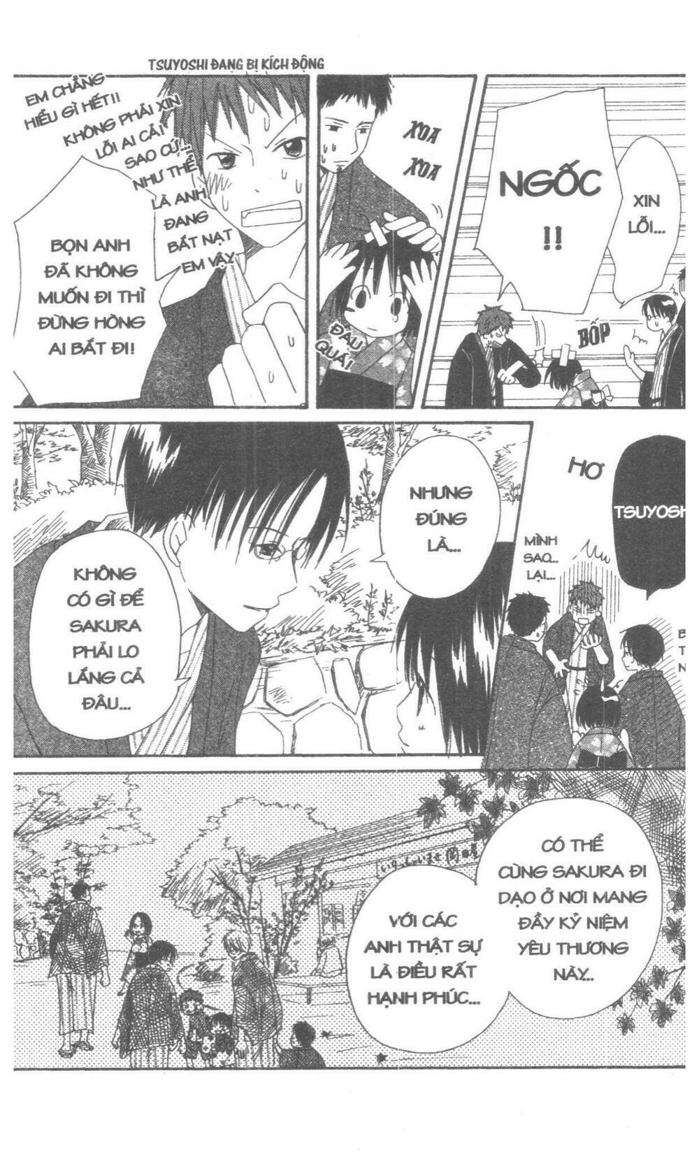 oniichan to issyo chapter 1 93
