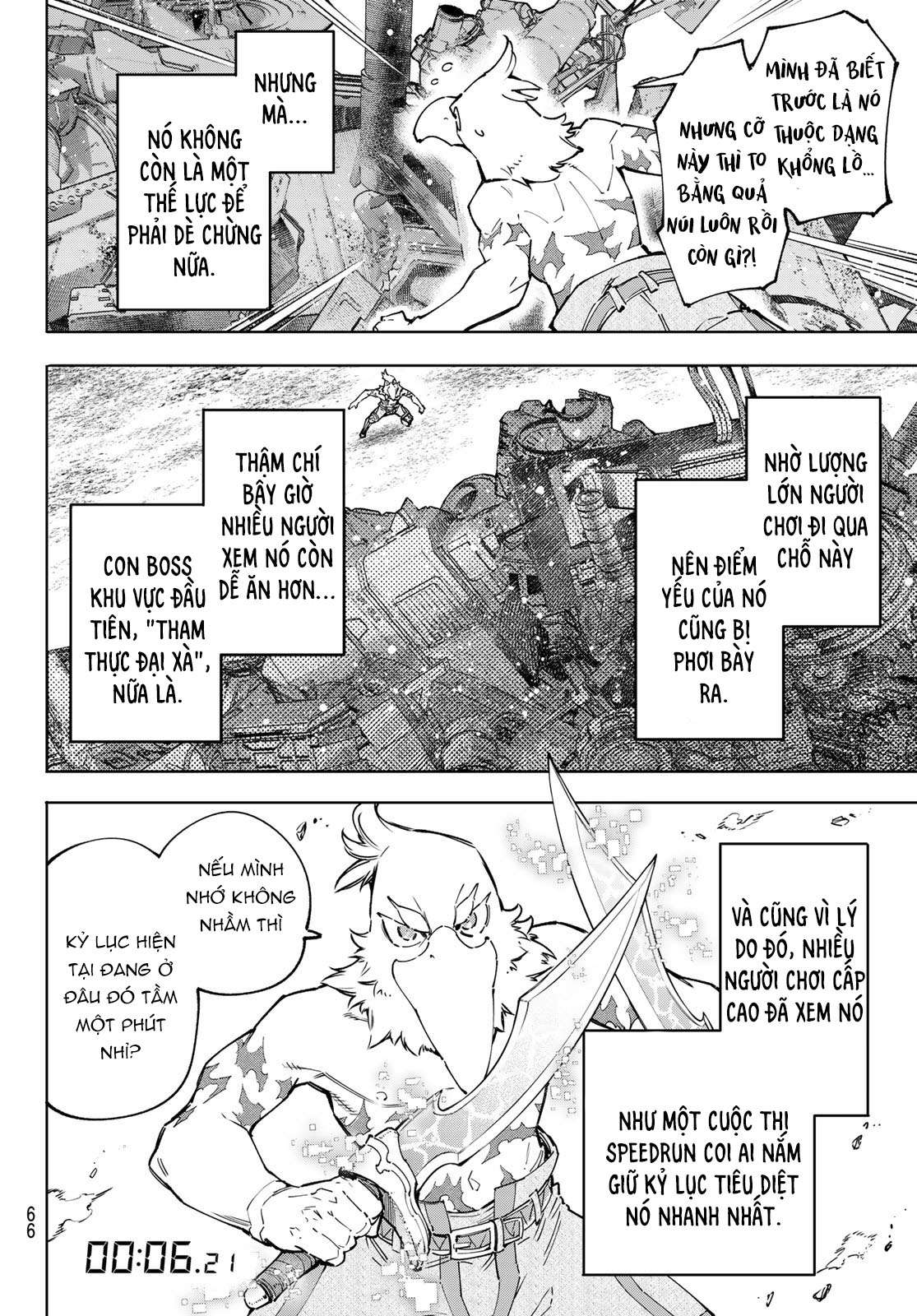 shangri-la frontier ~kusoge hunter, kamige ni idoman to su~ chapter 79 9