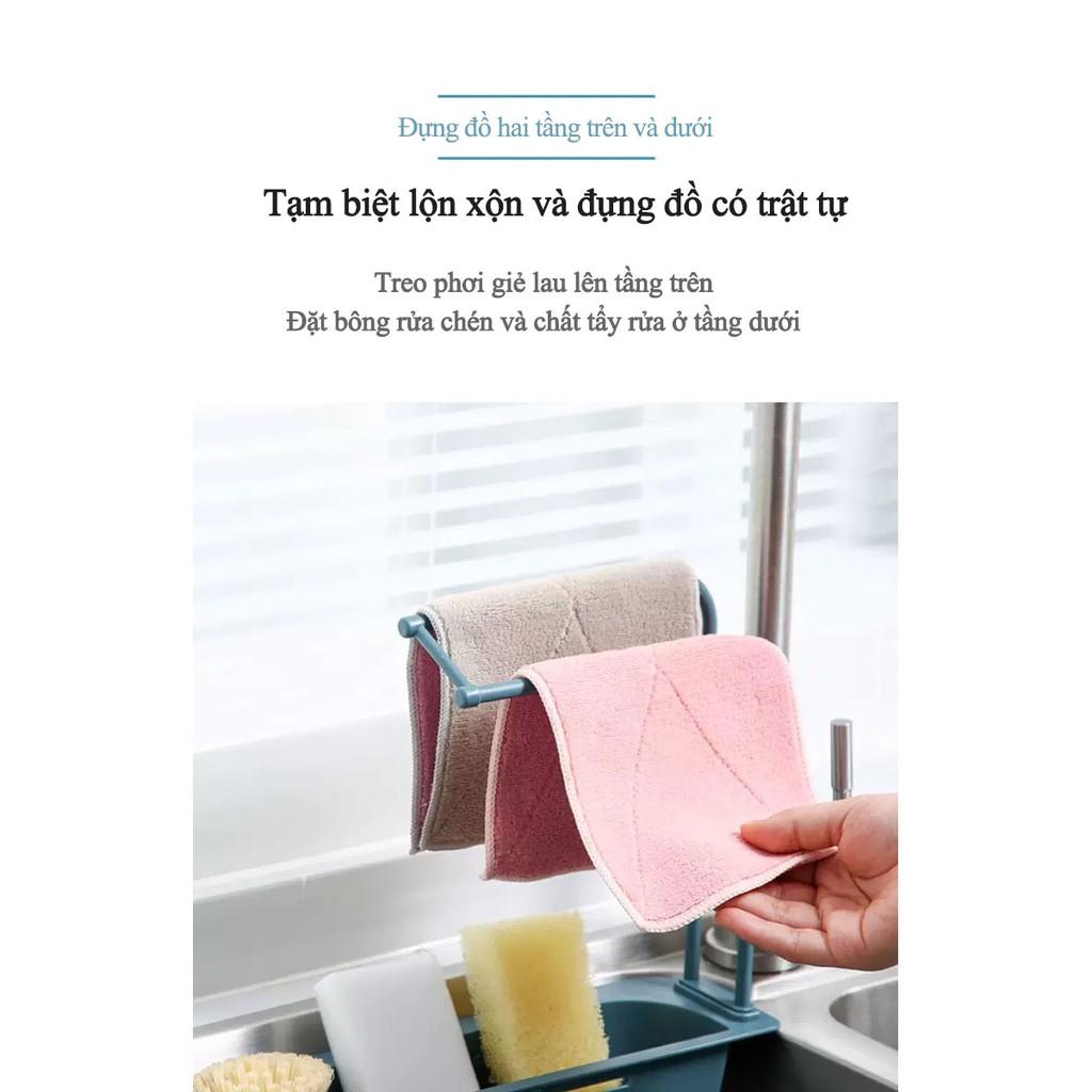 Bộ 2 cái treo ráo nước bồn rửa