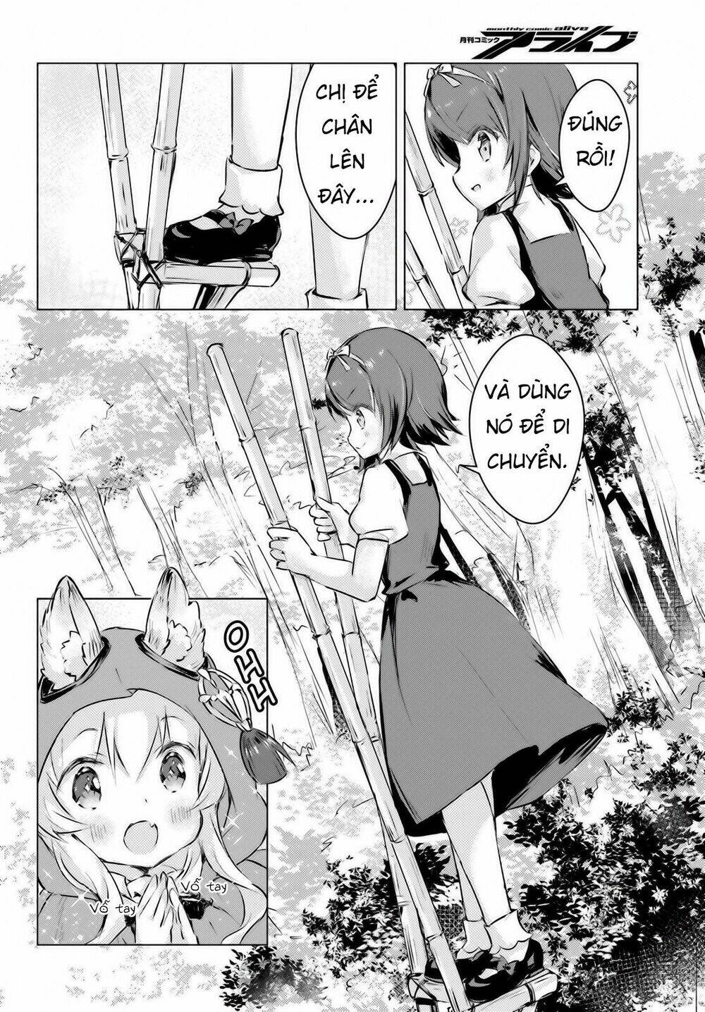 the wolf of the small forest chapter 3 18