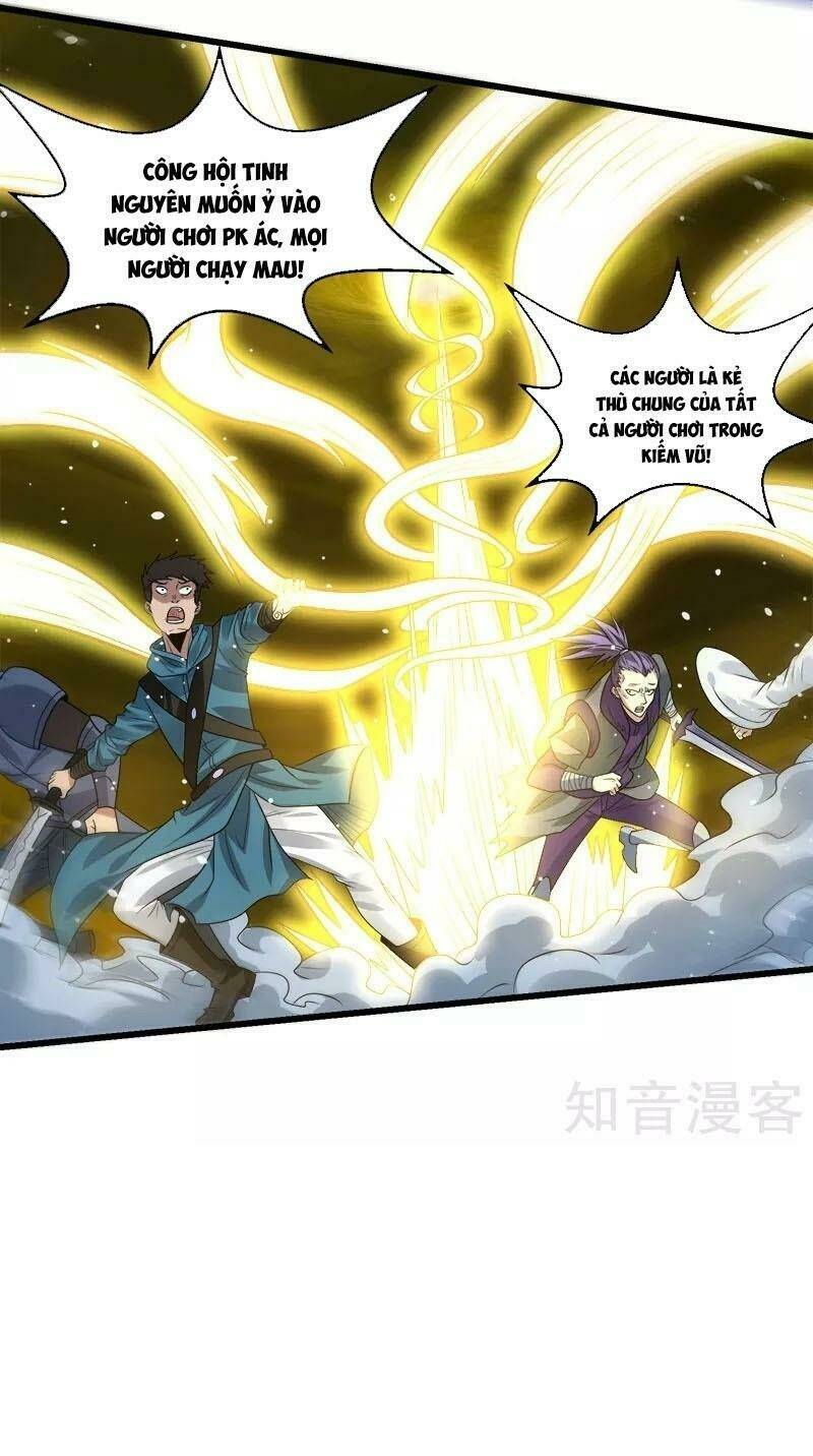 kiếm vũ chapter 102 19