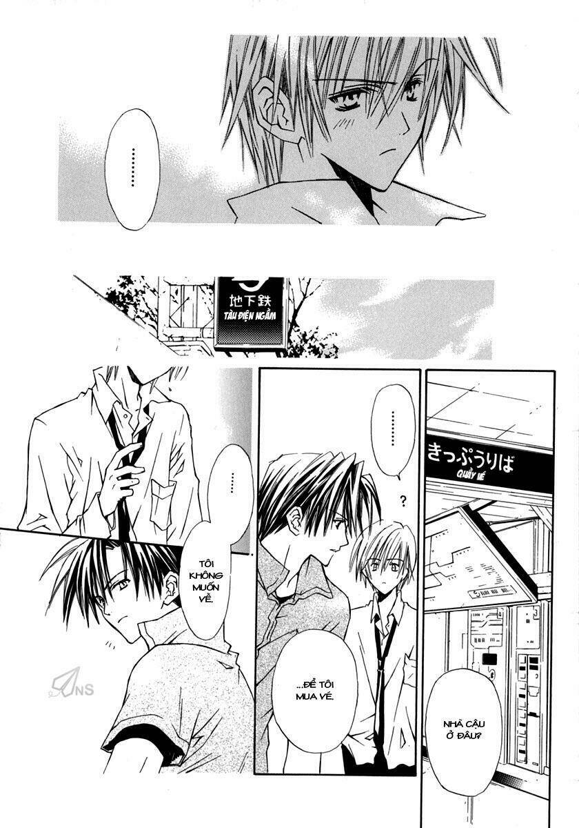 g-senjou no neko chapter 3 16