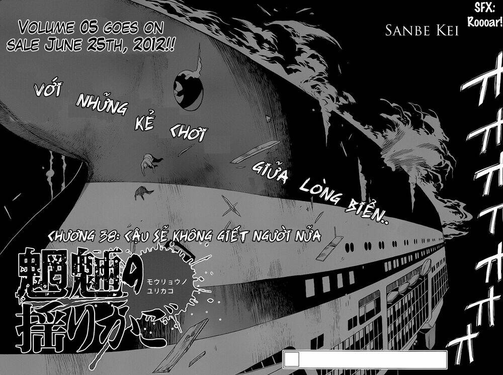 cradle of monsters chapter 38 3