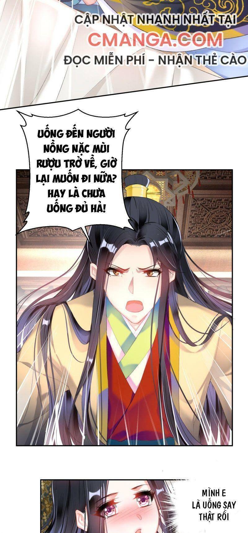 vương gia, áo lót của ngươi rơi mất rồi chapter 90 5