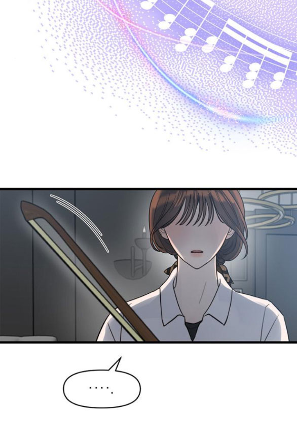 [18+] dục vọng tao nhã chapter 16.2 1