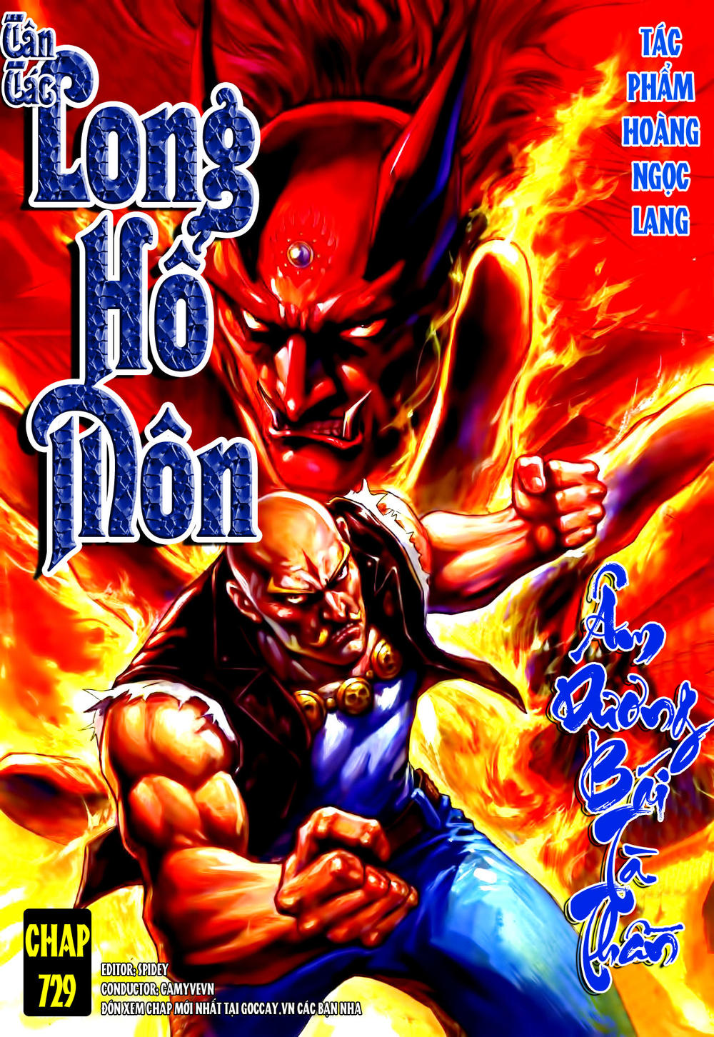 Long Hổ Môn Chapter 729 - Trang 0