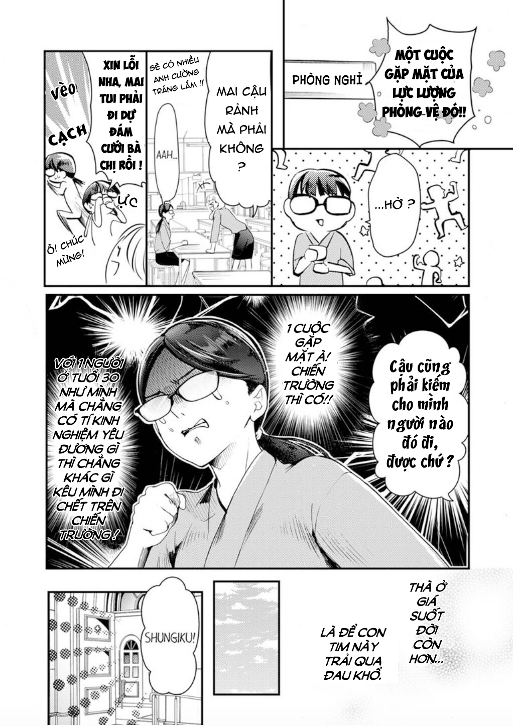 tuyển tập các truyện ngắn chapter 1.1 3