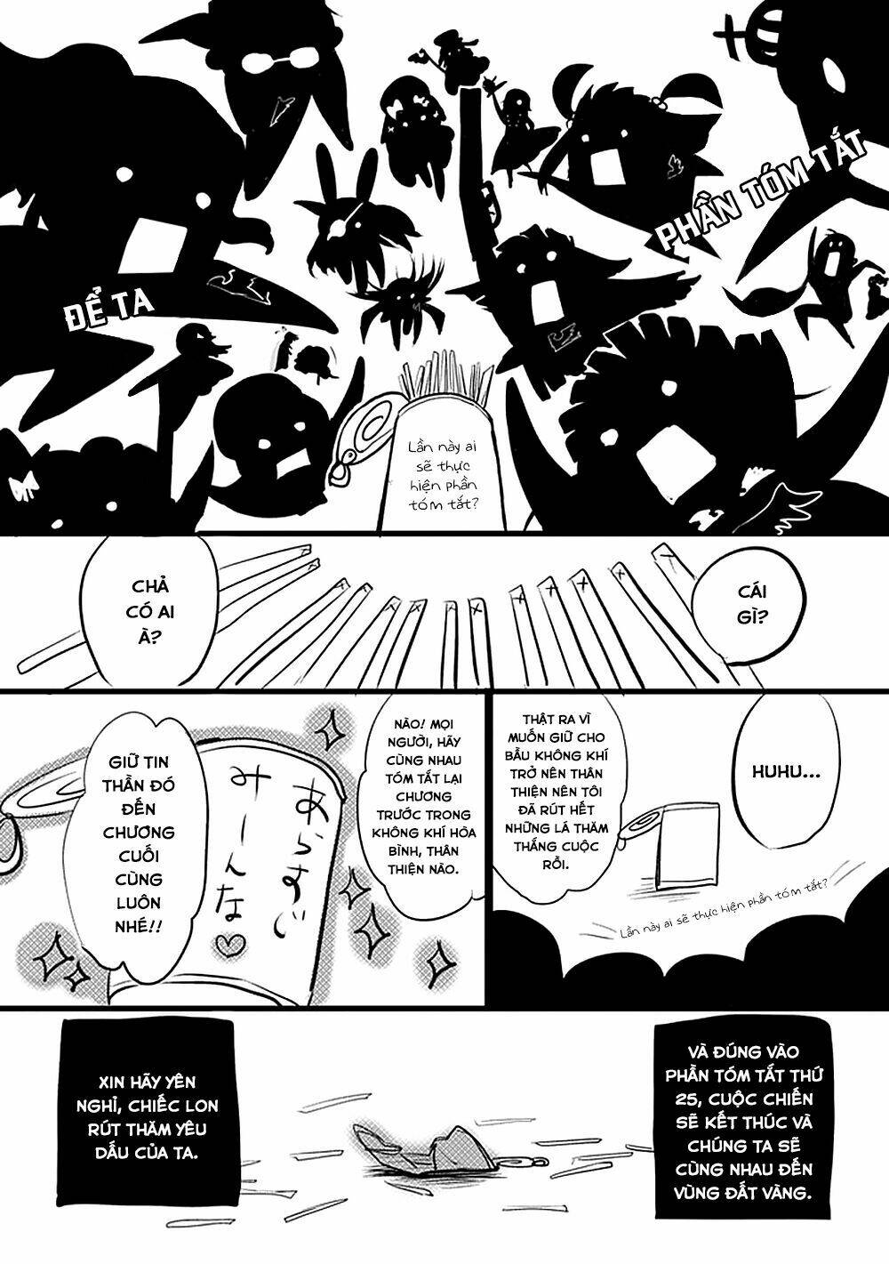 umineko no naku koro ni episode 1: legend of the golden witch chapter 26 2