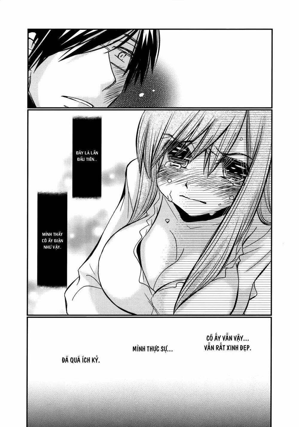 usotsuki paradox chapter 20 22