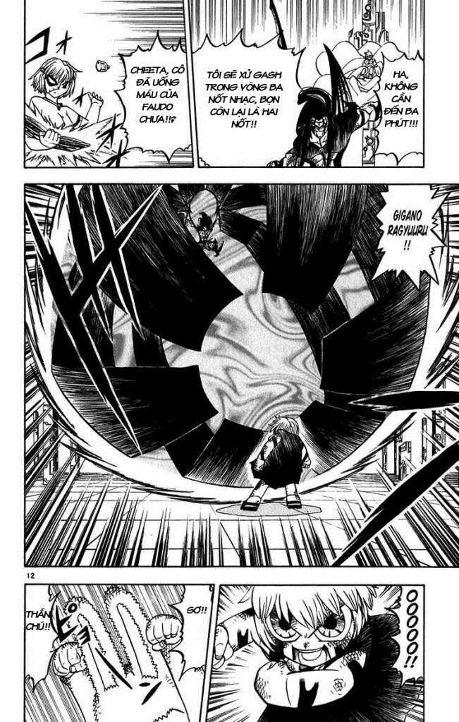 konjiki no gash!! chapter 250 13