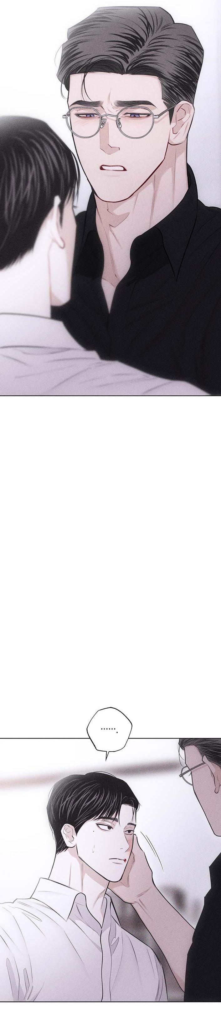 hình thái tình tan chapter 24 32