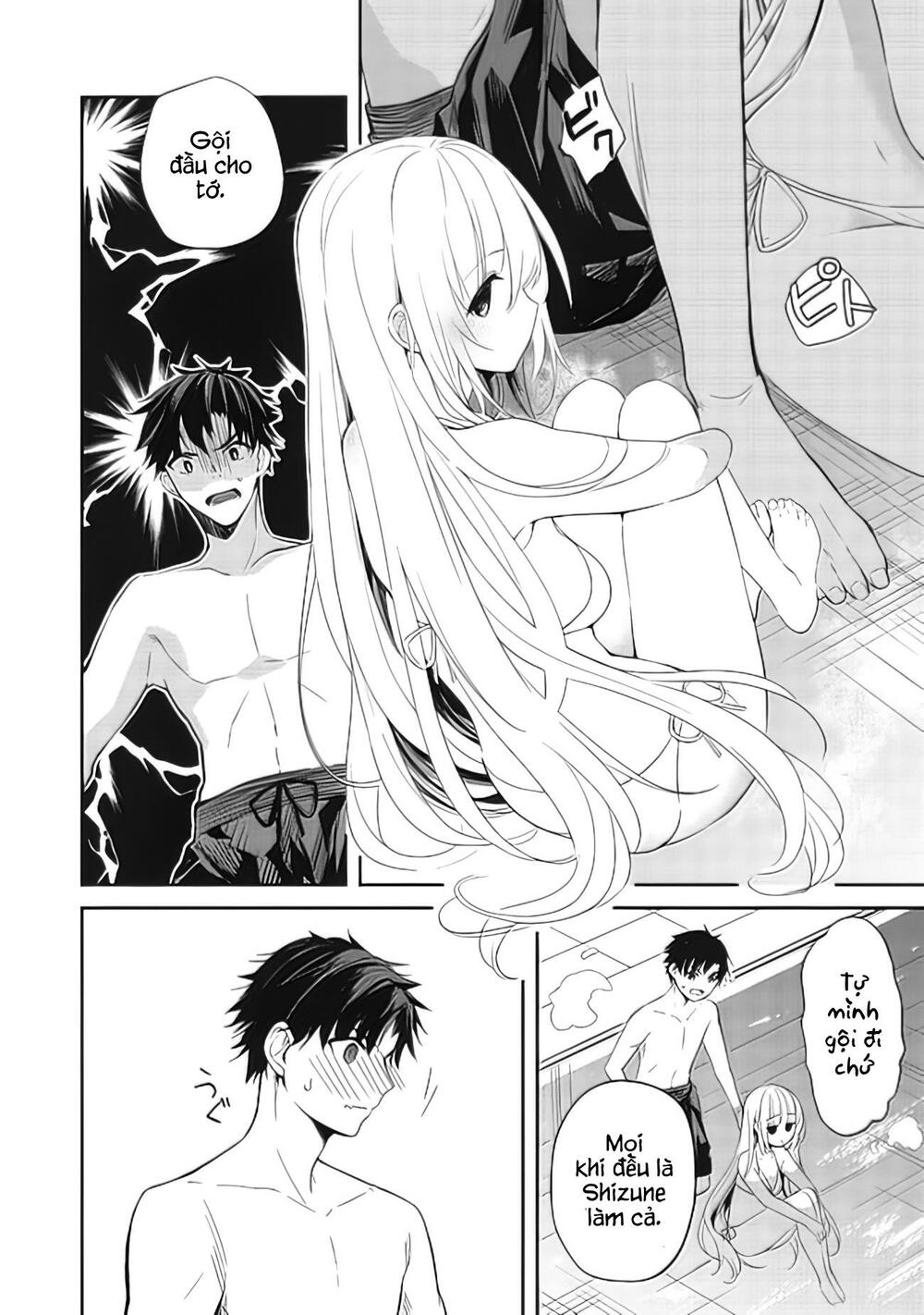 trong ngôi trường danh tiếng toàn những cô nàng ngoài tầm với, tôi phải chăm sóc thiếu nữ vô dụng chapter 6 16