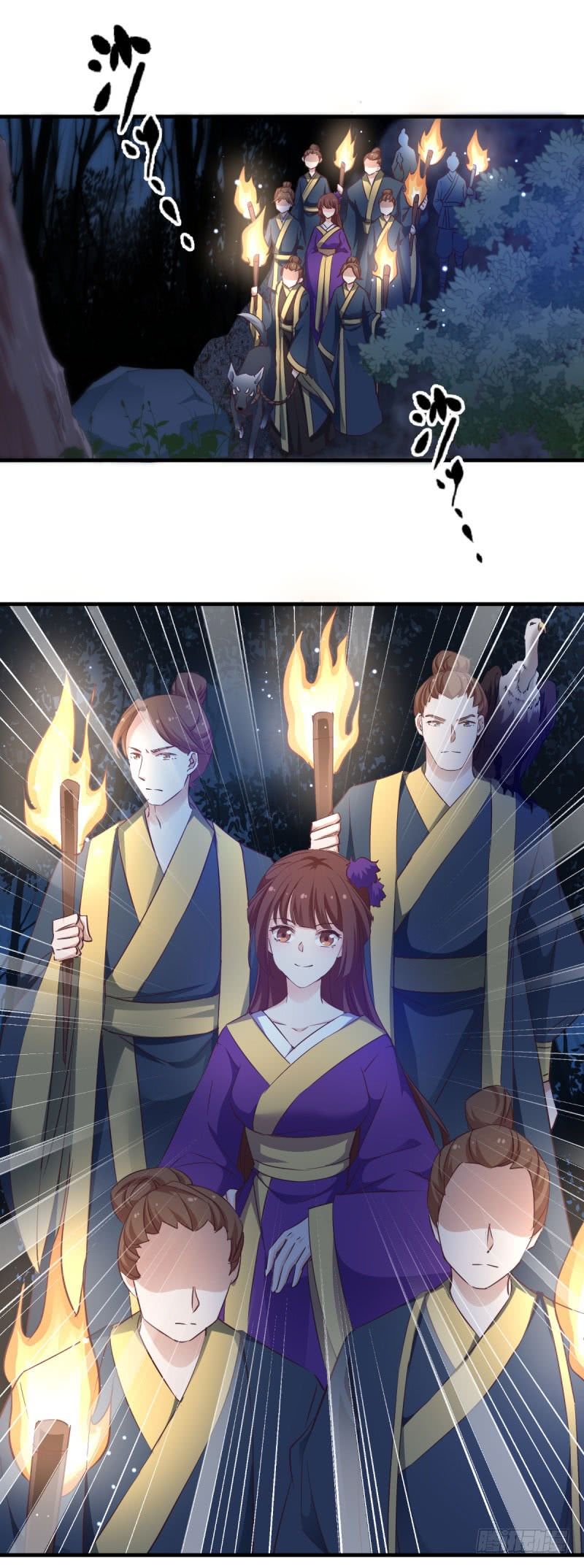 trò chơi trừng phạt chapter 29 9