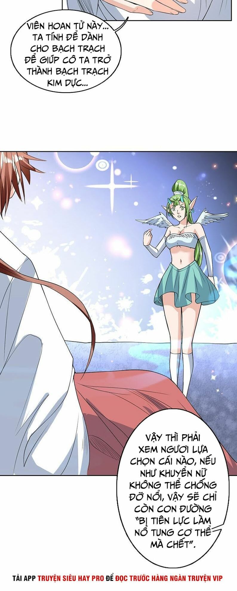 tối cường thần thú hệ thống chapter 156 14