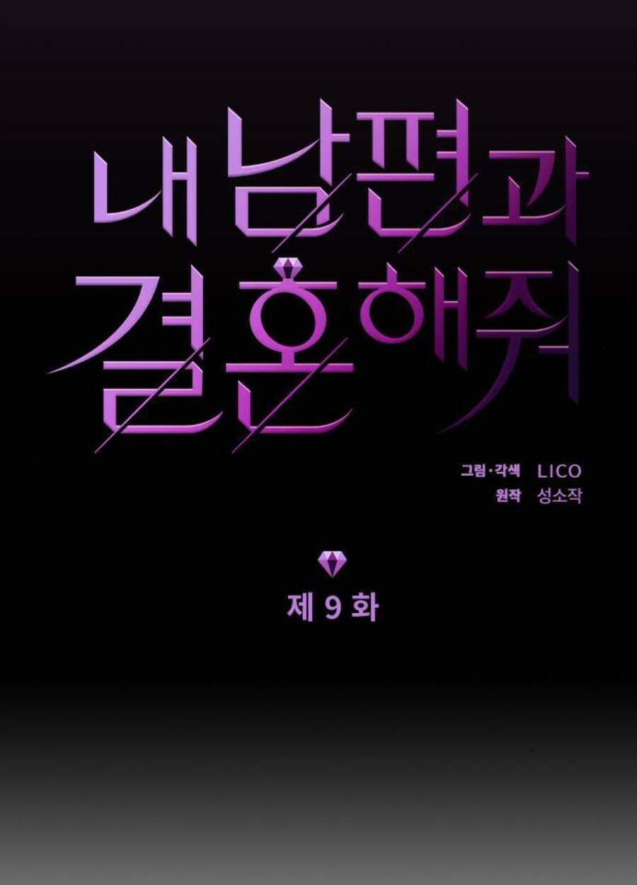 cô đi mà lấy chồng tôi đi chapter 9 6