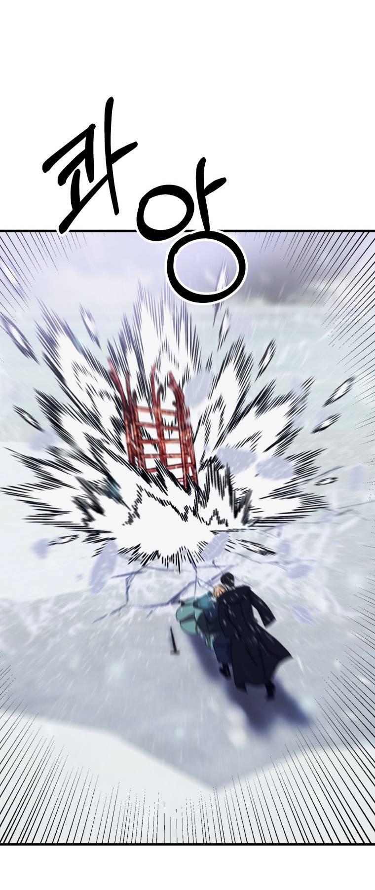 mizukoshi-kun wa futtō shitakunainoni chapter 7 48