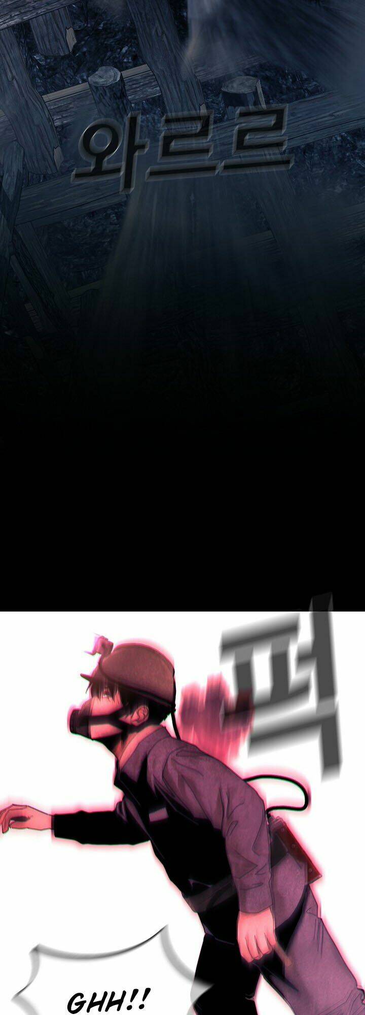 thước phim sự thật chapter 32 21