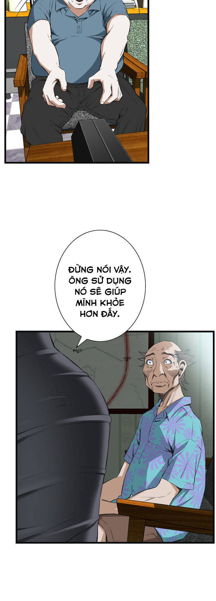 take a peek chapter 59 2