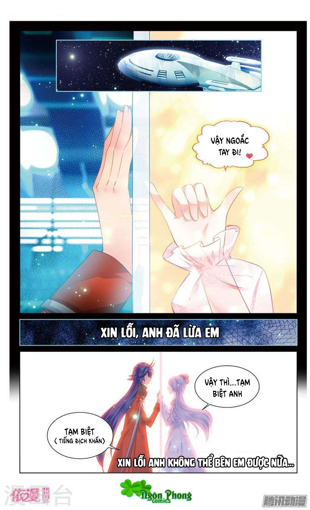 hắn đến từ sao hỏa chapter 20.2 5