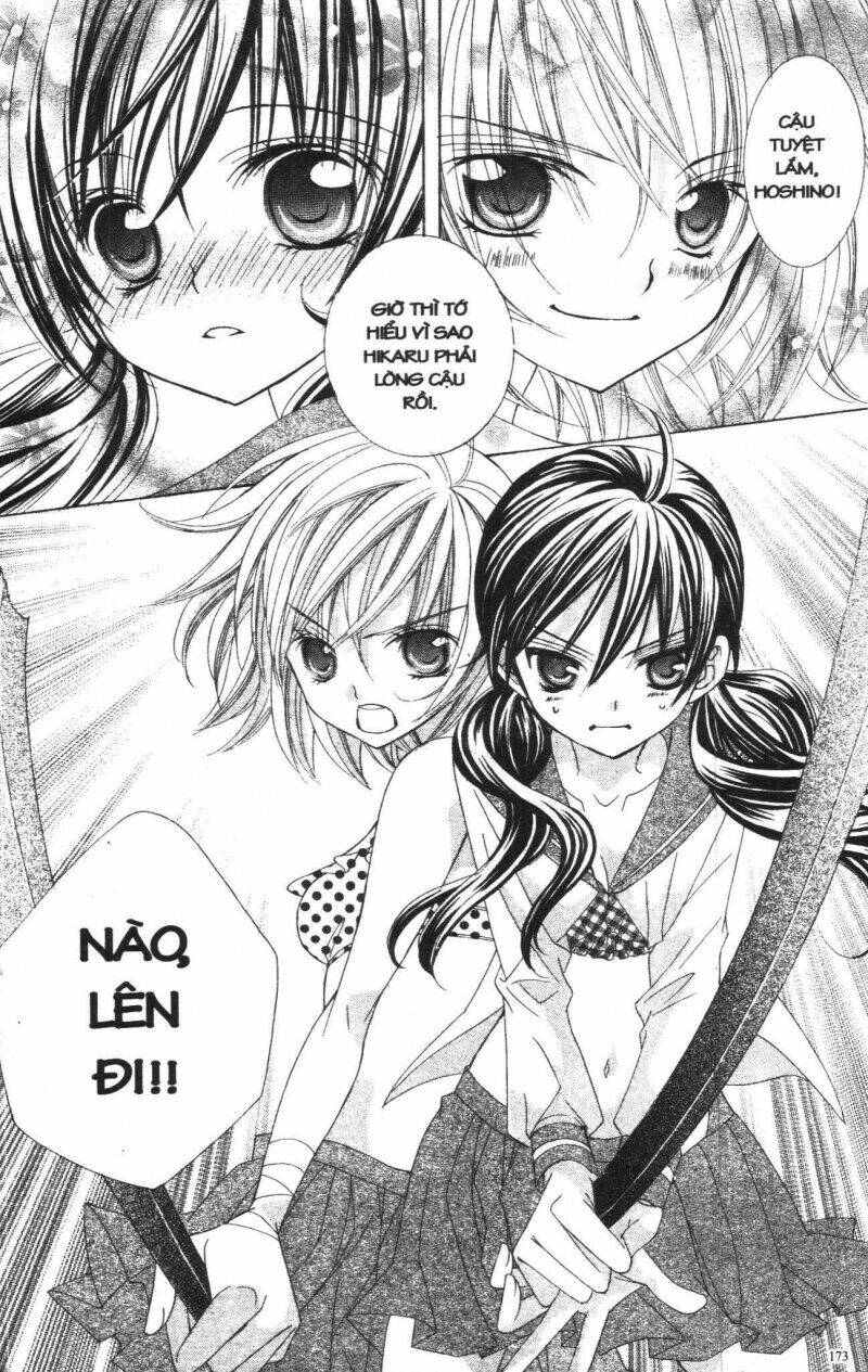 i love you suzuki chapter 3 166