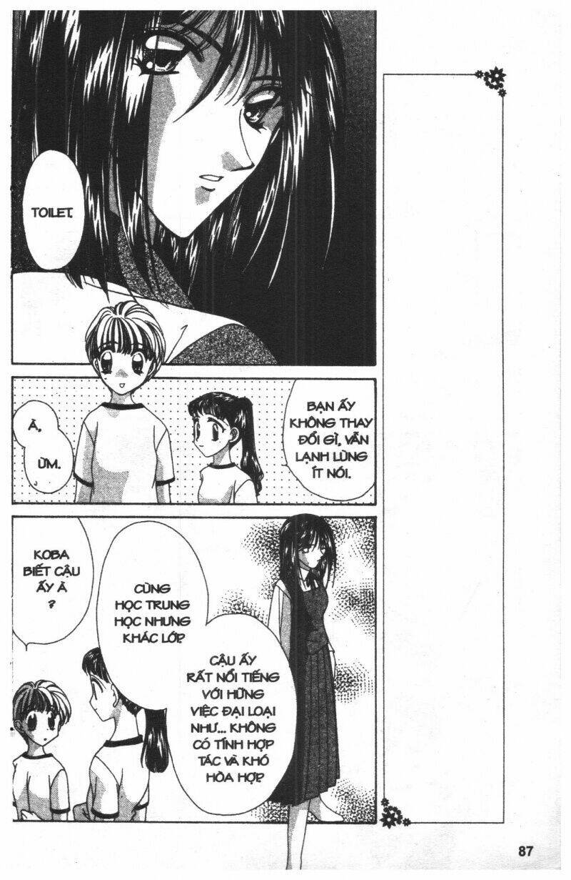 ohoshi-sama ni onegai! chapter 1 85