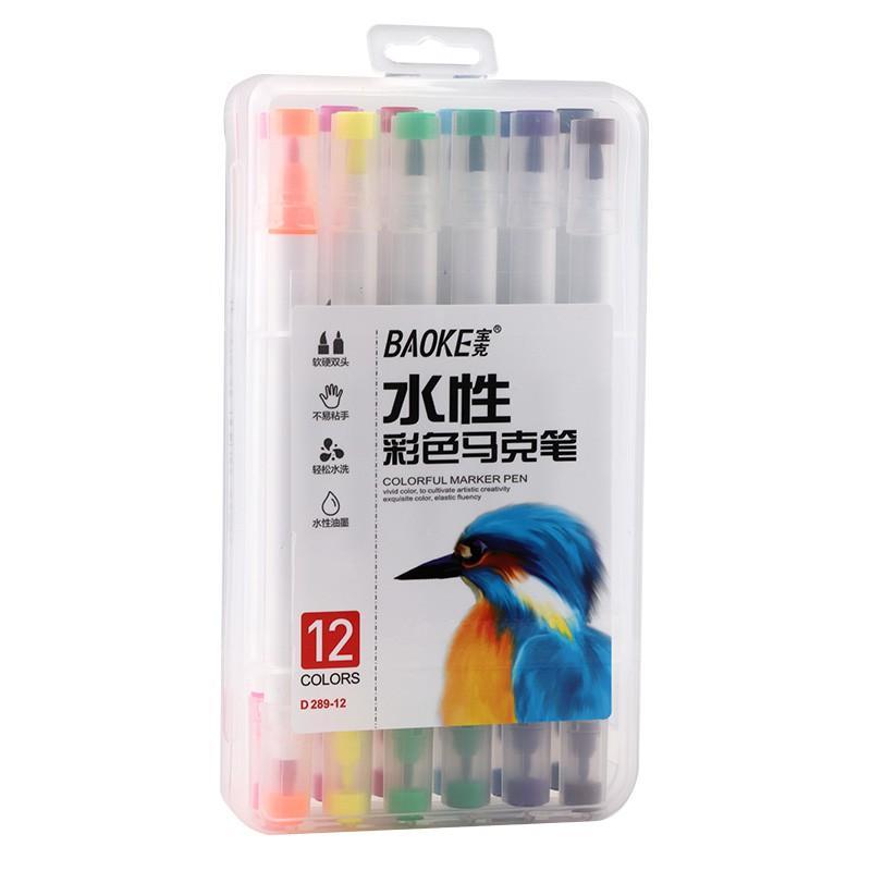 Bút Màu Nước Marker Mỗi Bộ 12182436 Màu D289Baoke - 12 Màu