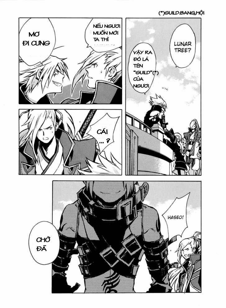 the terror of death chapter 1 23