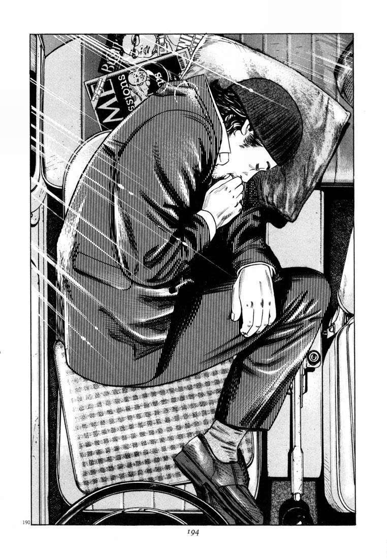 homunculus chapter 22 34