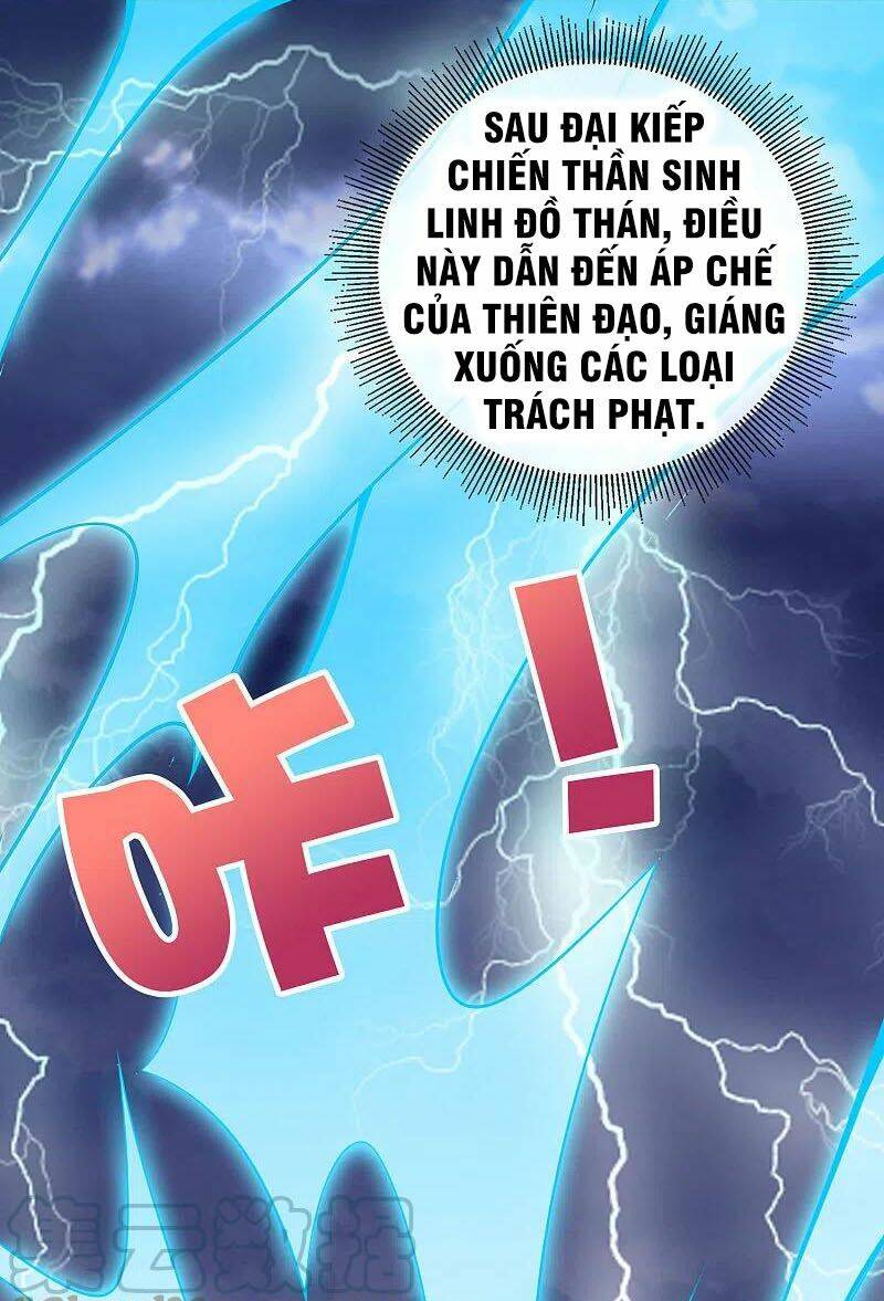 phục thiên thánh chủ chapter 210 13