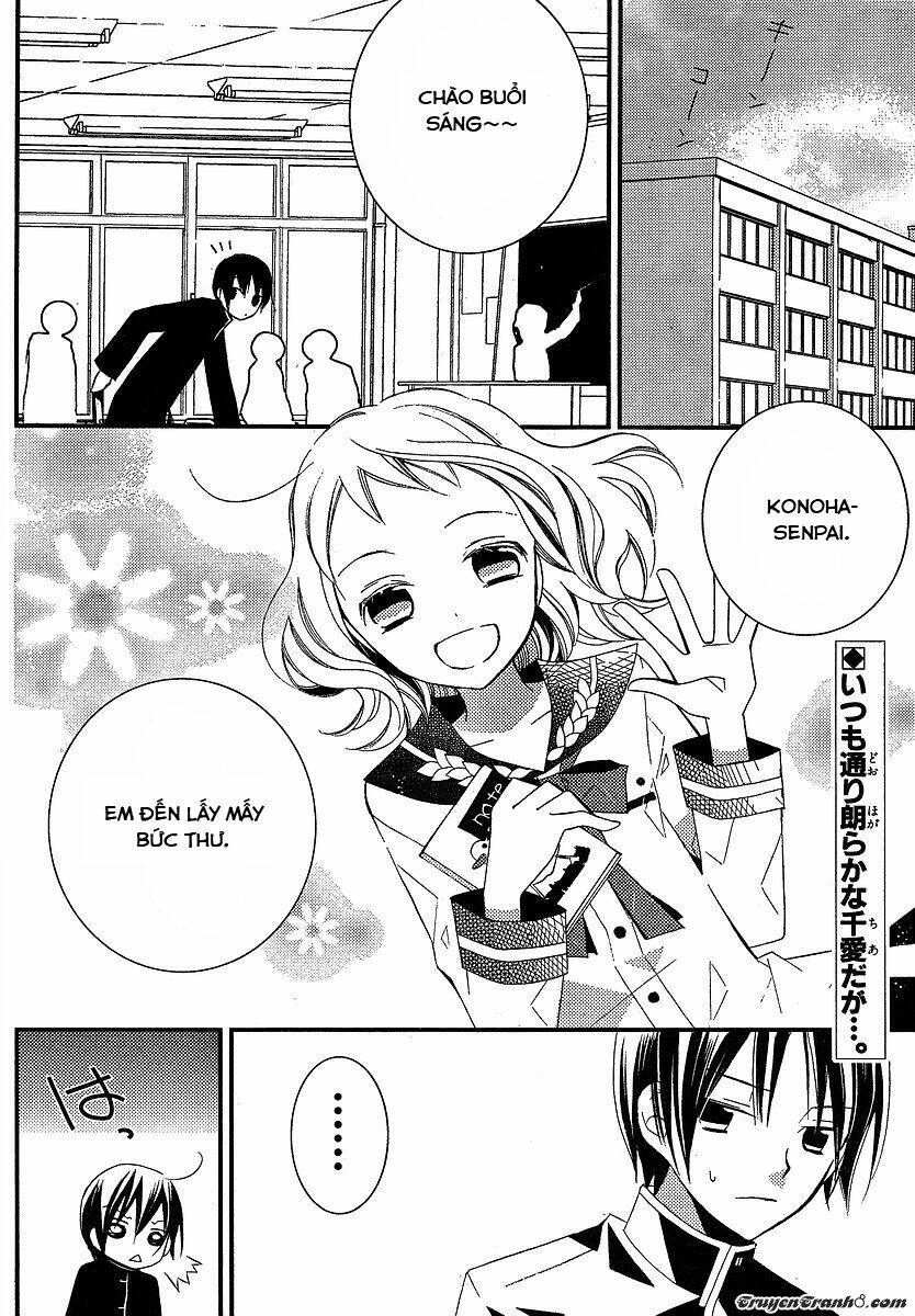 cô gái văn chương và tên hề thích chết chapter 6 2