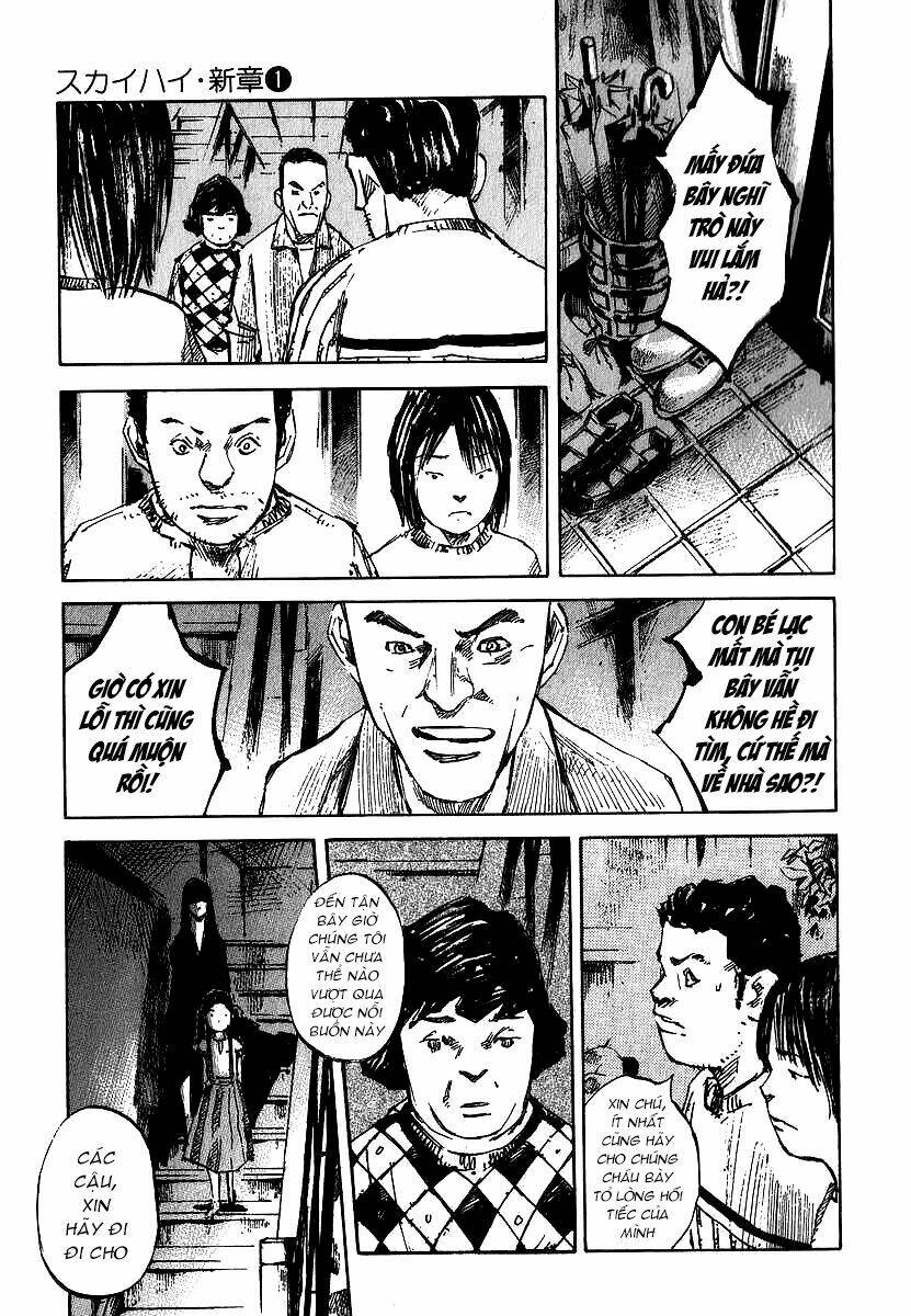 skyhigh: shinshou chapter 4 19