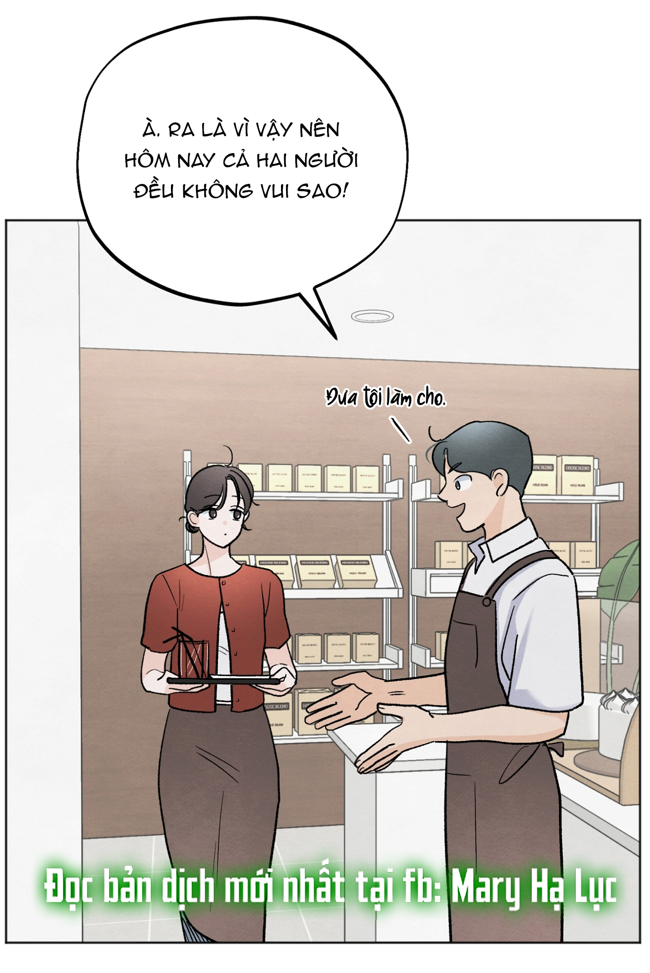 hoàn cảnh của rác rưởi chapter 14.2 7