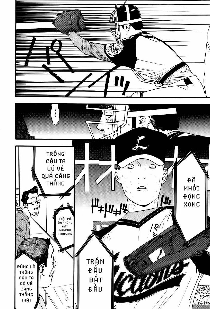 one outs chapter 94 12