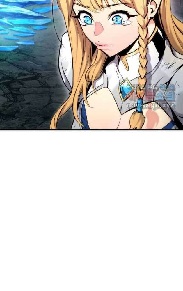 huyền thoại game thủ - tái xuất chapter 81 14