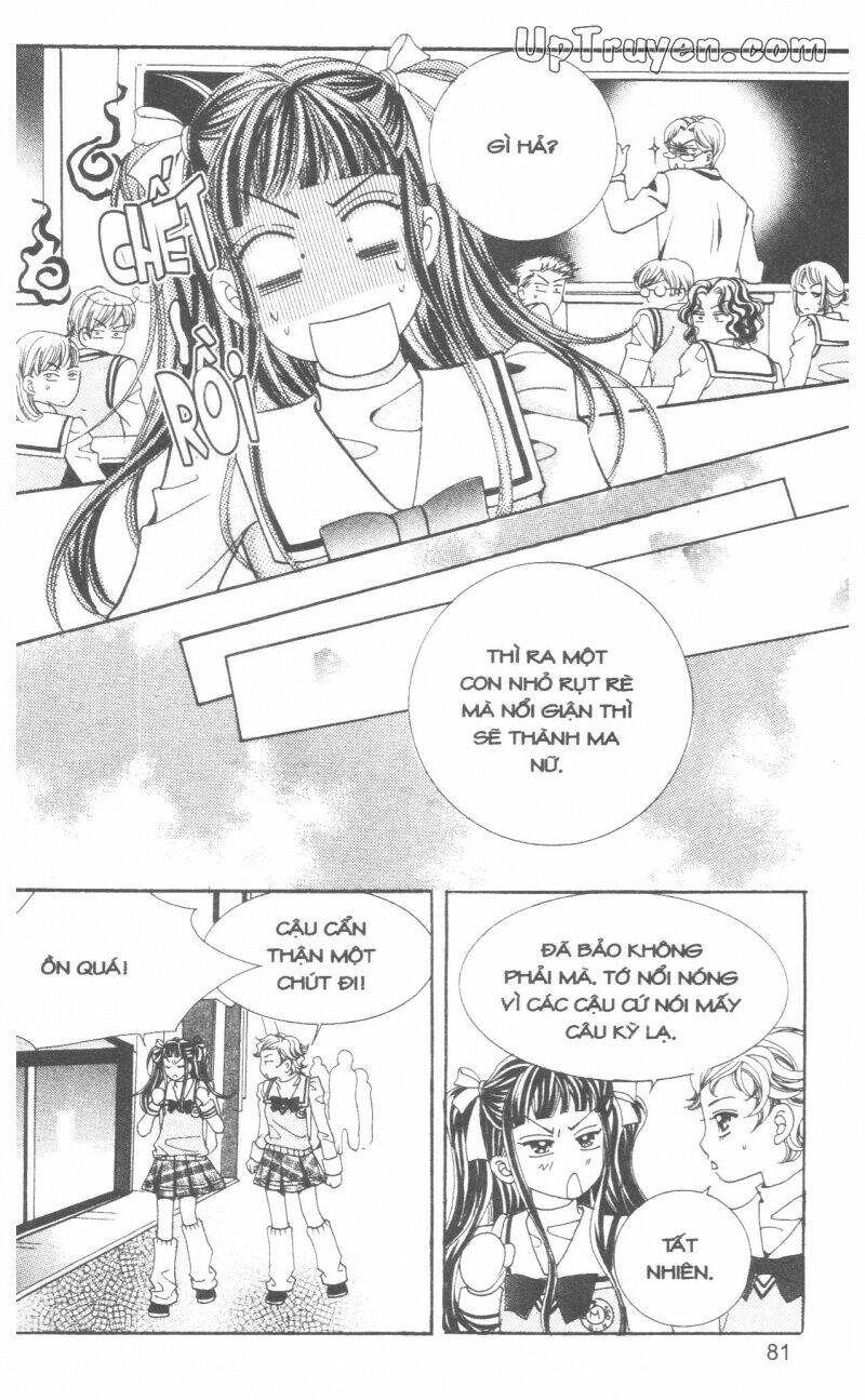 ido ido chapter 1 80