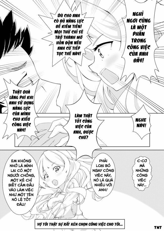 uchi no yome wa jibun no koto shika kangaenai!! chapter 2 4