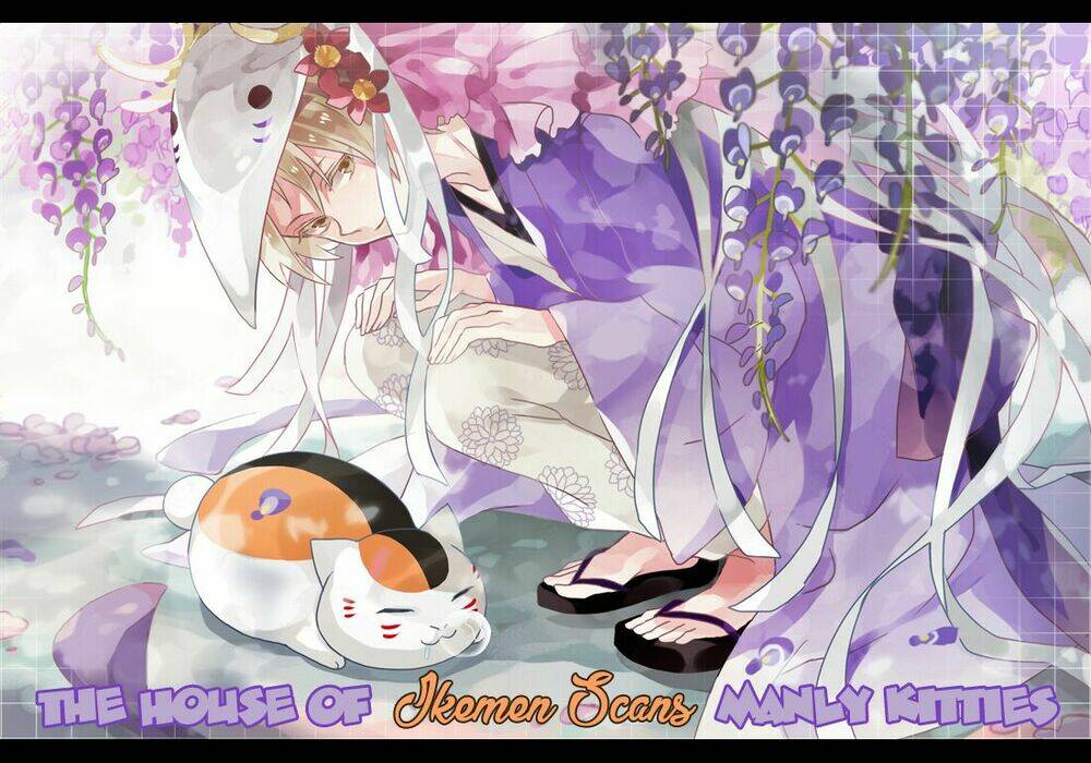 tui là busamen! chapter 6 15