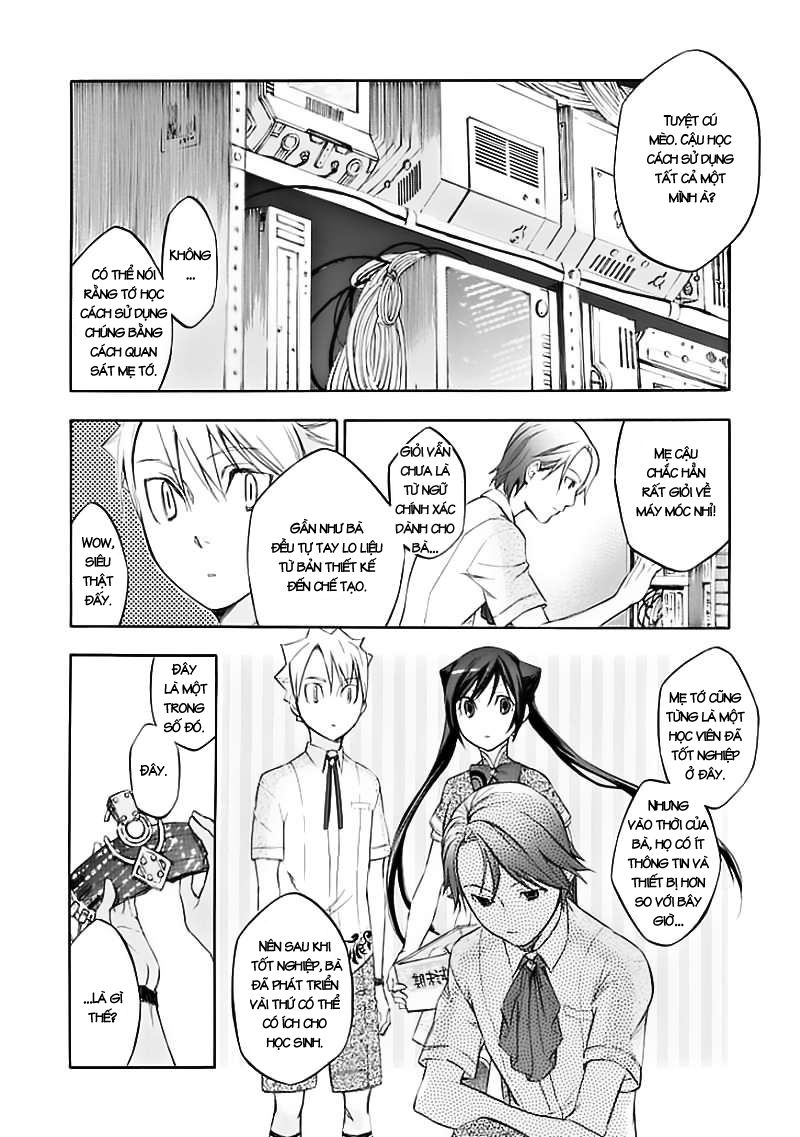 aphorism chapter 41 10