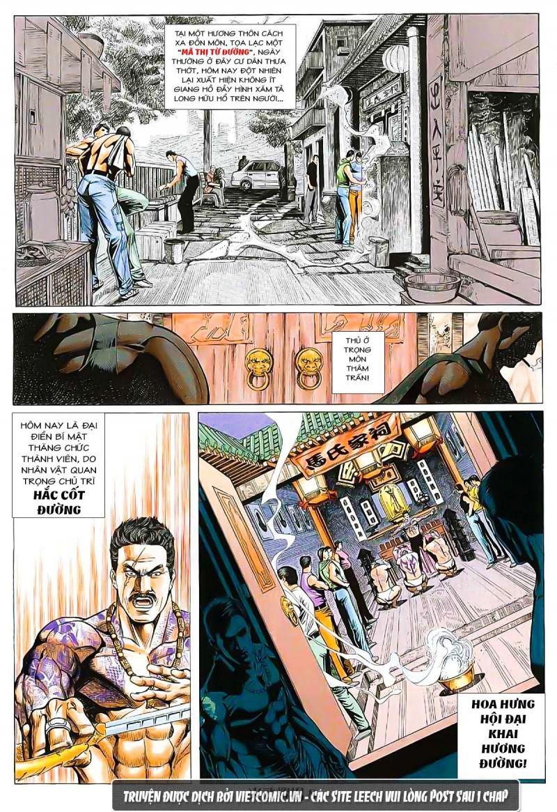 hỏa vũ diệu dương chapter 7 7