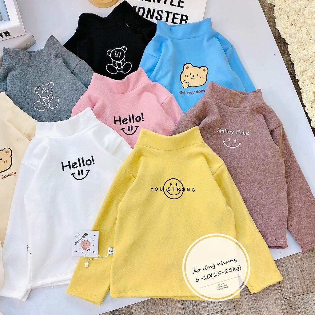 Áo giữ nhiệt LYBABY thu đông dài tay cổ cao cho bé trai AP20
