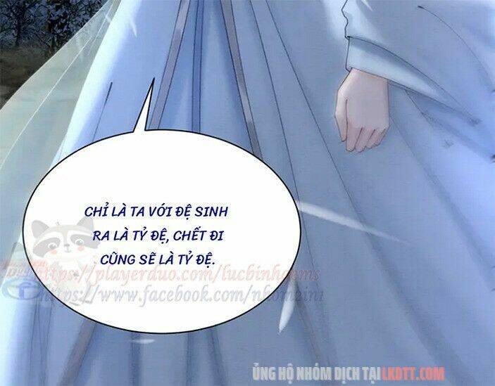 trọng sinh bá sủng nhiếp chính vương quá mạnh mẽ chapter 84 58