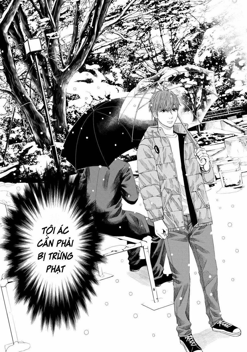 trace: kasouken houi kenkyuuin no tsuisou chapter 11 25