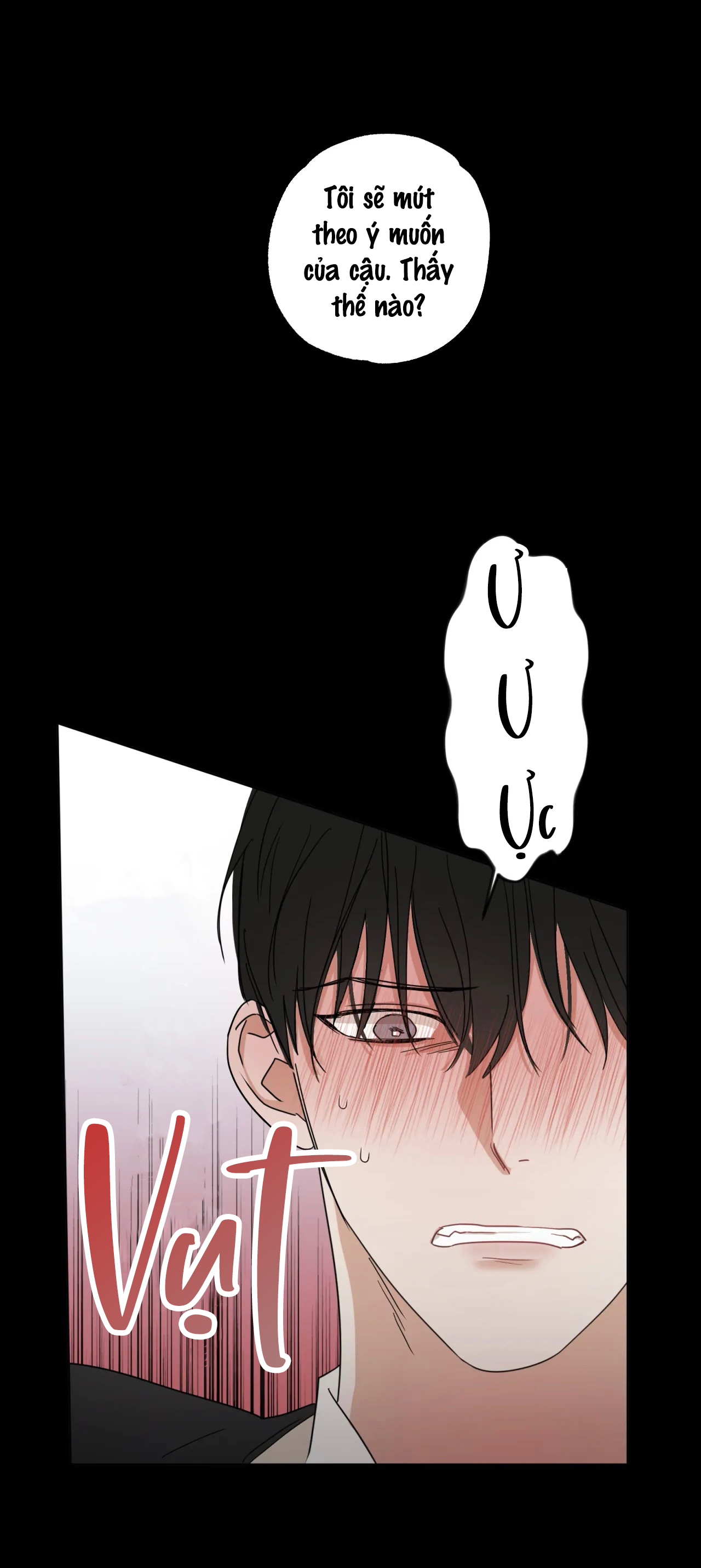 pillow shot chapter 1 21